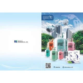 น้ำยาแอร์ R134a 3kg(ไม่รวมนน.ถัง) มียี่ห้อ Iceberg Orafon Entalpia PACO ถังพร้อมน้ำยาบรรจุ