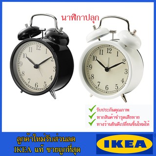 💥IKEA💥 ของแท้ ขายถูกที่สุด เดียคอด นาฬิกาปลุก นาฬิกาตั้งโต๊ะ, ดำ - ขาว ikeaแท้