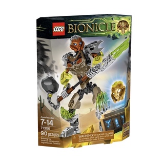 Lego Bionicle #71306 Uniter of Stone กล่องมีรอยเล็กน้อย