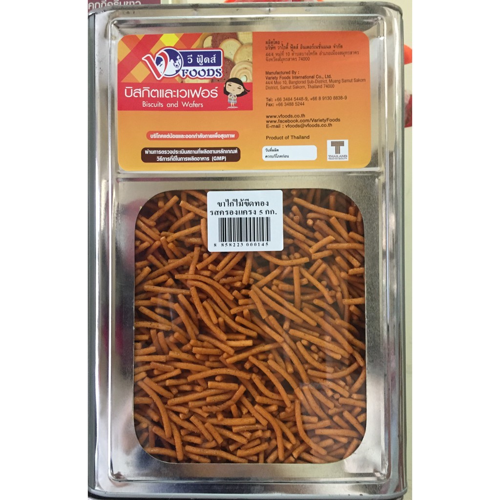 ขนมปังปี๊บขาไก่5รสแสนอร่อยกรอบๆเคี้ยวเพลินขนาด5กิโลกรัม