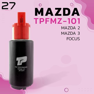 ปั้มติ๊ก MAZDA 2 / MAZDA 3 / FORD FOCUS - 12V - รหัส TPFMZ-101 - TOP PERFORMANCE JAPAN