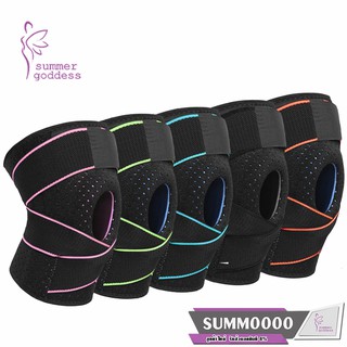 Summer Godddess : Knee Support สายรัดเข่า พยุงหัวเข่า ป้องกันบาดเจ็บ ราคาถูก ส่งฟรี ออกกำลังกาย อุปกรณ์เสริม