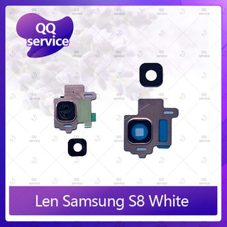 Lens Samsung S8 ธรรมดา อะไหล่เลนกล้อง กระจกเลนส์กล้อง กระจกกล้องหลัง Camera Lens (ได้1ชิ้น) อะไหล่มือถือ QQ service