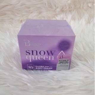 บูทชี่ ไวท์ สโนว์ควีน เอ็กซ์ตร้า บอดี้ ครีม BOOTCHY WHITE SNOWQUEEN EXTRA BODY CREAM