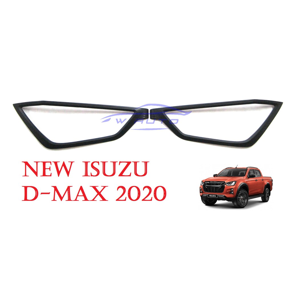 (2ชิ้น) ครอบไฟหน้า อีซูซุ ดีแม็กซ์ 2020 2021 2022 2023 สีดำด้าน Isuzu All New D-Max ครอบไฟ ของแต่งดี