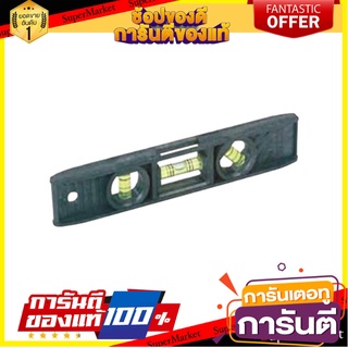 ระดับน้ำตอปิโด STANLEY 42-264 9 นิ้ว เครื่องมือวัด TORPEDO LEVEL STANLEY 42-264 9IN