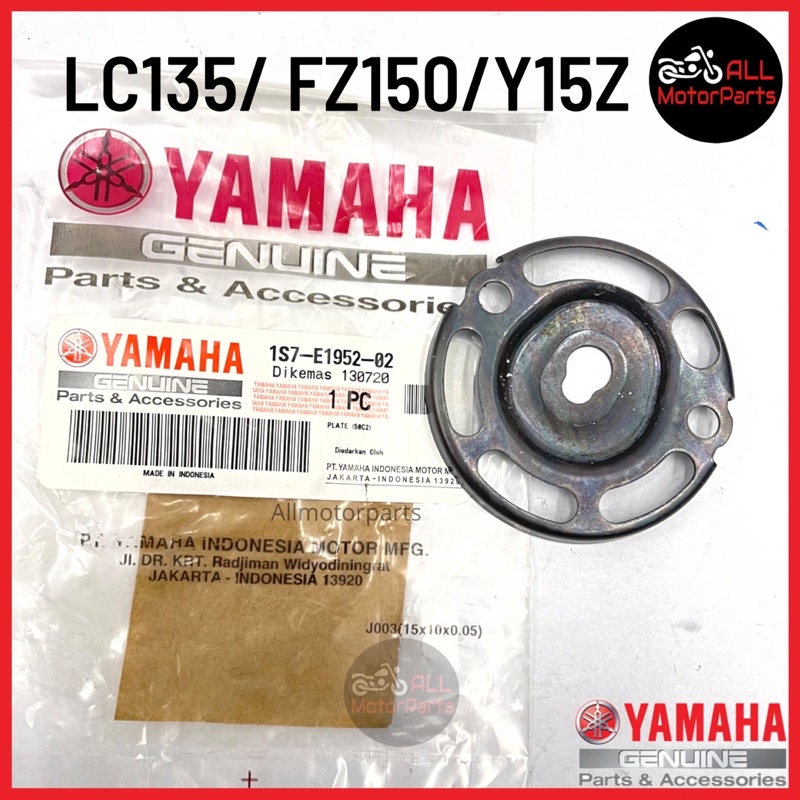 LC135 FZ150 Y15 Y15Z PLATE ปั๊มน้ําเพลา PINGGAN 1S7-E1952-02 YAMAHA