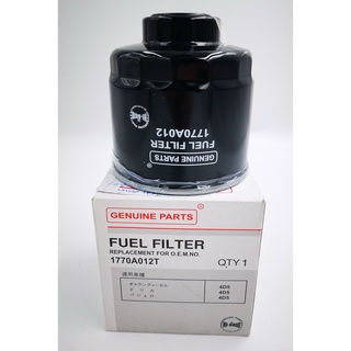 กรองโซล่า(ดักน้ำ)/กรองน้ำมันเชื้อเพลิง Fuel Filter MITSUBISHI TRITON, PAJERO(ไททัน,ปาเจโร่) เครื่อง2.5/3.2 ปี 2005-2014