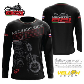 เสื้อแขนยาว ลาย Ducati Monster821