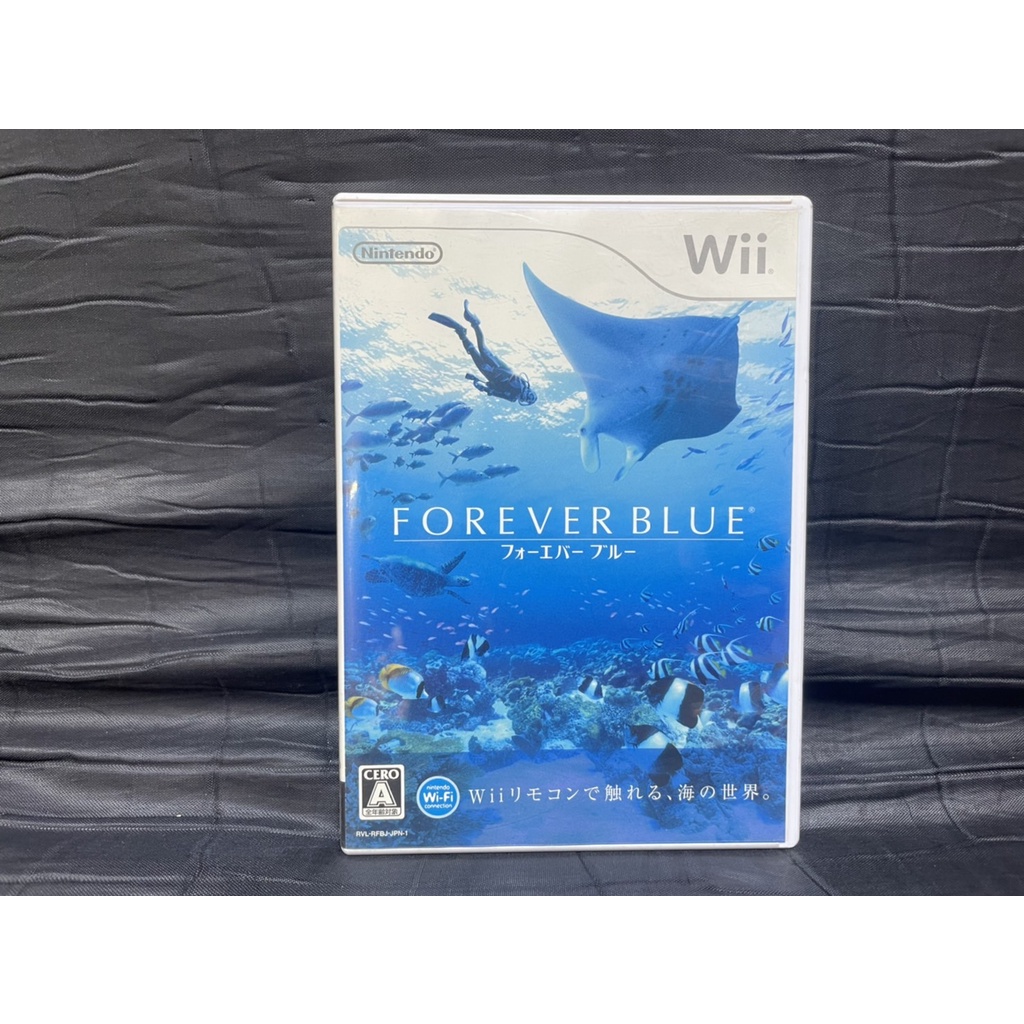แผ่นเกมส์ Wii Game : Forever Blue : Wii Japan