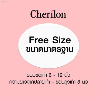 จัดส่งได้ตลอดเวลา[ ยกโหล ] Cherilon เชอรีล่อน ถุงน่อง ถุงเท้า ข้อเท้า Cool Support เนื้อลินินเชียร์ บางกระชับ สวยใส 8 สี