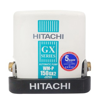 ฮิตาชิ HITACHI ปั๊มน้ำอัตโนมัติ รุ่น WM-P150GX2 กำลังมอเตอร์ : 150 W ระยะส่ง 12 m