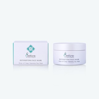 Satira  Detoxifying Face Mask ดีทอกซิฟายอิ้ง เฟส มาส์ก