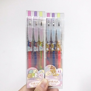 NEW!!! ปากกาเจล Sarasa Clip สี MARBEL ลาย SAN-X