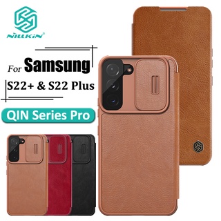 Nillkin QIN Pro เคสโทรศัพท์มือถือหนัง ฝาพับ กันกระแทก ป้องกันกล้อง สําหรับ Samsung Galaxy S22 Plus S22+