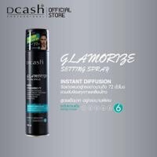 สเปรย์แต่งทรงผม​ DCASH GLAMORISE ดีแคช แกลมเมอไรซ์ เซตติ้ง สเปรย์ 400 ml