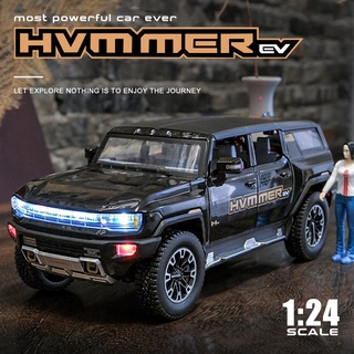 1:24 Hummer EV SUV โมเดลรถยนต์ อัลลอย น้ําหนักเบา เสียงเอฟเฟกต์ ของเล่นสําหรับเด็กผู้ชาย ของขวัญวันเกิด รถของเล่นเด็ก โมเดลรถ รถเด็กผู้ชาย ของเล่น โมเดลคอลเลกชัน ล้อร้อน