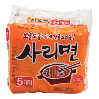 ซัมยัง ซาริราเม็งกึ่งสาเร็จรูป 110 กรัม x 5 ซอง Samyang Sari Ramen 110g x 5 sachets