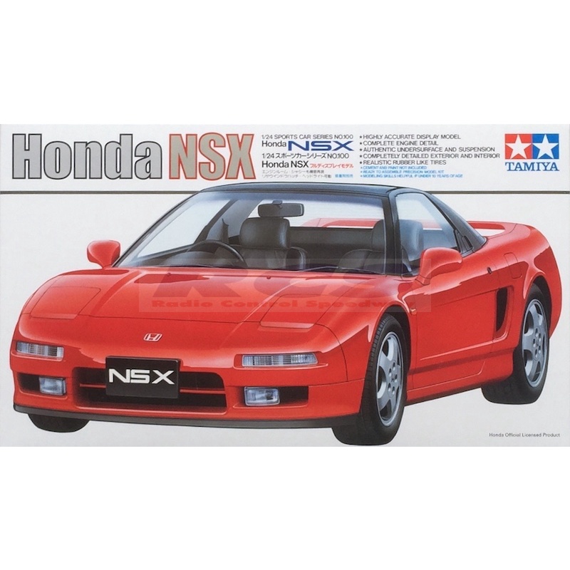 🏆 TAMIYA 24100 ชุดประกอบจำลองมาตราส่วน 1:24 HONDA NSX โมเดลประกอบ ต้องไปสร้างและ