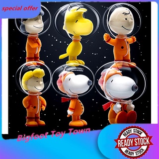โมเดลการ์ตูนอนิเมะ Snoopy Space Series 6 แบบสําหรับตกแต่งบ้าน