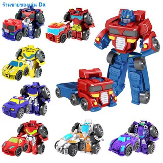 ❇Mini Rescue Team Transformed Autobot Mombardi’s KingKong Robot Car Heat Wave Tracking Toys อายุ 3-4 ปี