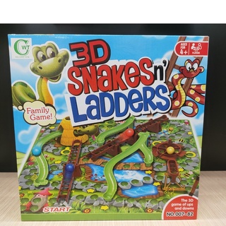 ของเล่น เกมส์บันไดงู 3 มิติ (กล่องเขียว) Snake Ladders 3D 007-82(8608130001175)