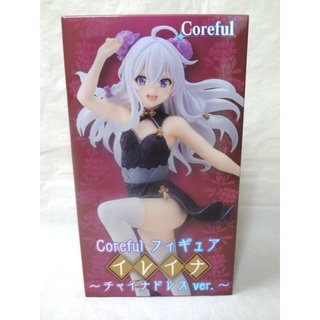 การเดินทางของแม่มด coreful Figure Ireina China Dress ver.