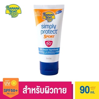 Banana Boat simply protect kids 50+pa++++