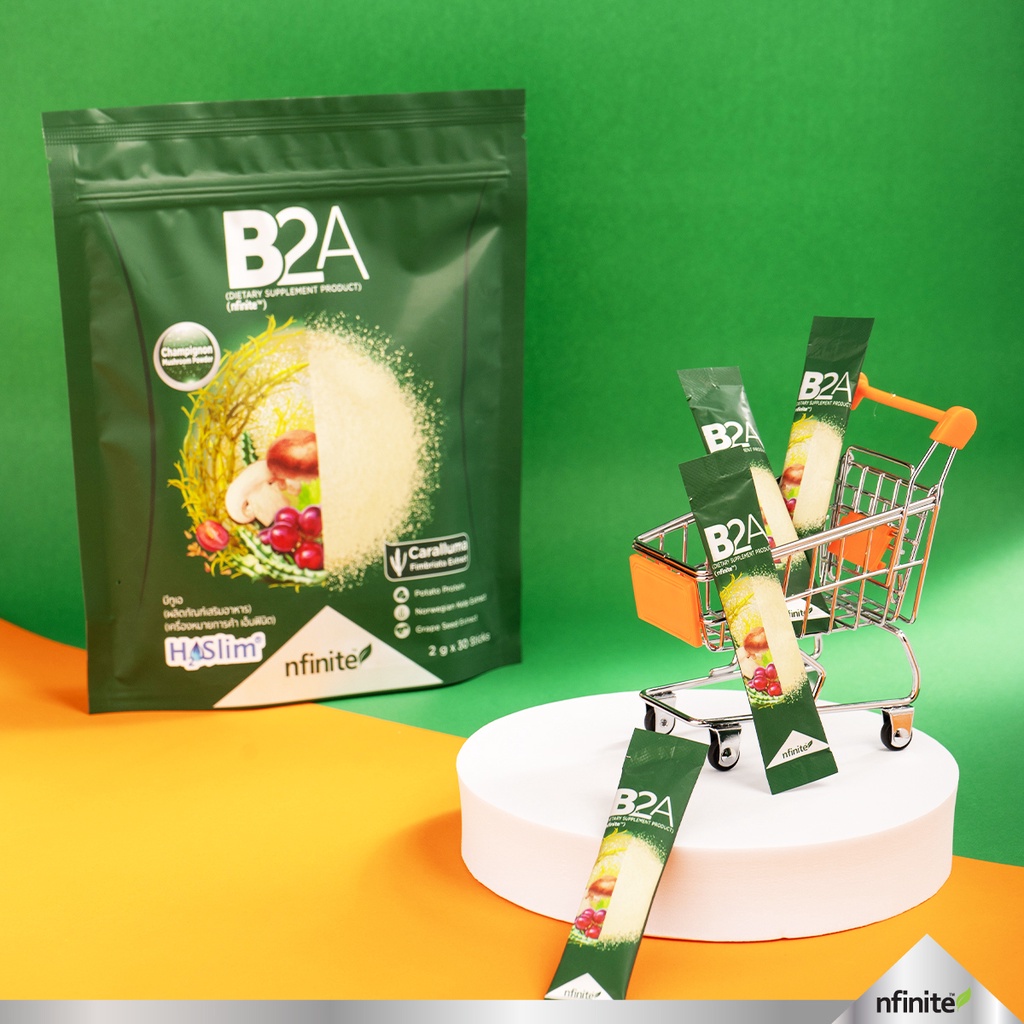 B2A ผลิตภัณฑ์เสริมอาหาร เสิร์ฟก่อนมื้ออาหาร (สินค้าราคาพิเศษ  ขออนุญาตไม่ใส่กล่องนะคะ) | Shopee Thailand