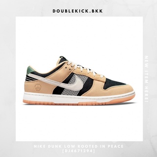 NIKE DUNK LOW ROOTED IN PEACE [DJ4671294]