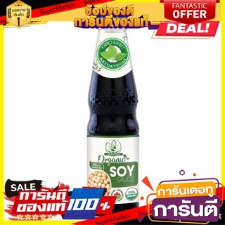 ตราเด็กสมบูรณ์ซีอิ๊วขาวออร์แกนิค ขนาด 300 มล.