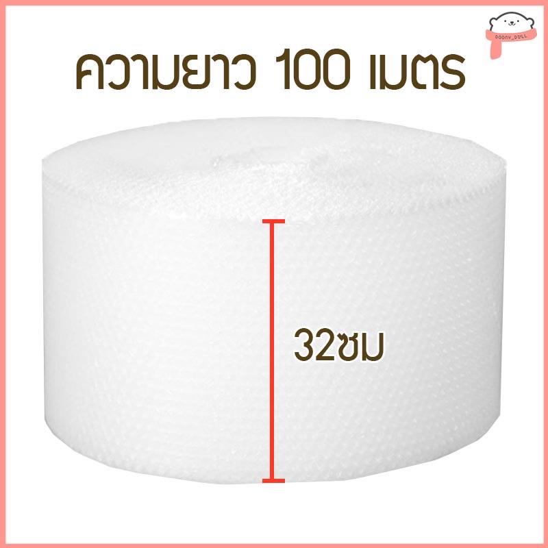 รูปภาพ 5