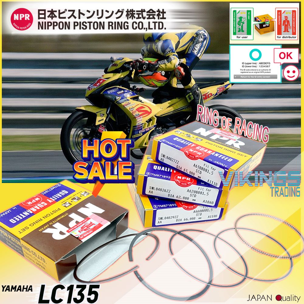 LC135 FZ150 Y15ZR RS150 NVX155 แหวนแข่ง 62 มม. 63 มม. 65 มม. 66 มม. NPR ญี่ปุ่นประสิทธิภาพสูง PISTON