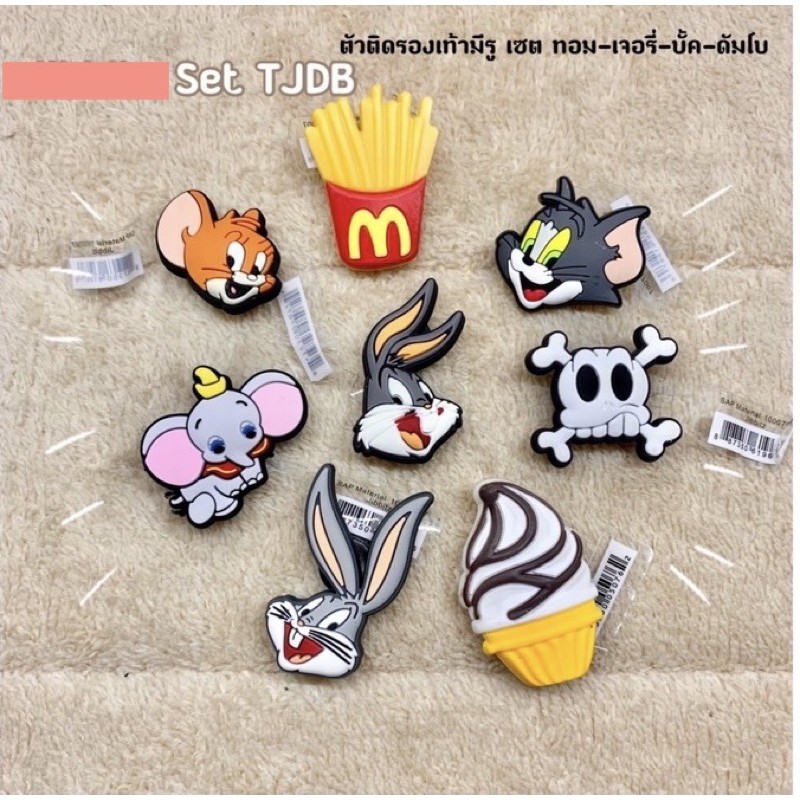 HQ🌀‼️🌈 ตัวติดรองเท้ามีรู “ ทอม เจอรี่ ดัมโบ บั๊ค “ 🎉🌼 - 👠🌈Shoe charm  Tom jerry dumbo buck bunny MC 