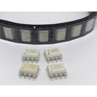 TLP2200  SMD 8ขา แพ็ค3ตัว