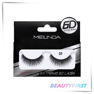 ขนตาปลอม MEILINDA EXTREME 6D LASH