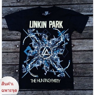 เสื้อยืดแฟชั่น เสื้อยืดผ้าฝ้าย พิมพ์ลาย NTS LINKIN PARK AMERICAN RAP ROCK BAND HUNTING PARTY COVER EDITION 15R230S-3XL