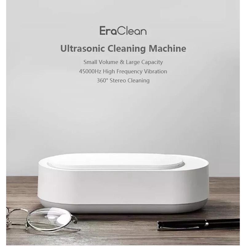 EraClean Ultrasonic Cleaner เครื่องอัลตราโซนิกสำหรับทำความสะอาด