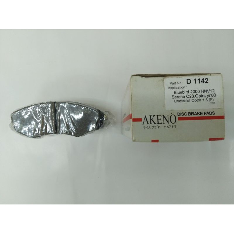 NISSAN BLUEBIRD 2000 HNV12 SERENA C23 OPTRA 2000"-ON แผ่นรองเบรกหน้า (D-1142)- 1 ชุด/4 ชิ้น