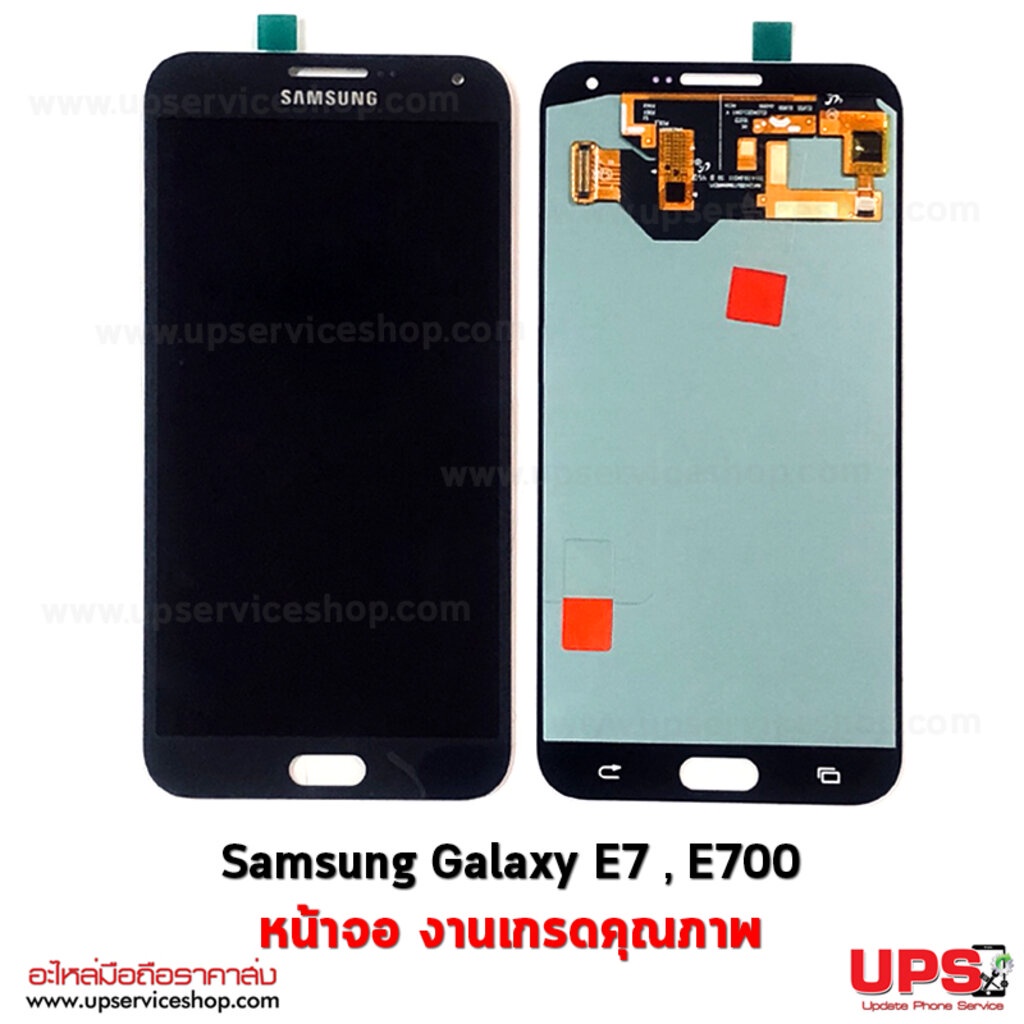 อะไหล่ หน้าจอ Samsung Galaxy E7 (SM-E700F) เกรดคุณภาพเทียบแท้