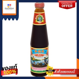 โอลด์แบรนด์ซอสหอยนางรม 510ก.OLD BRAND OYSTER SAUCE 510 gm.