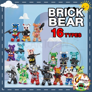 ของเล่นบล็อกตัวต่อ มินิฟิกเกอร์ รวม Bearbrick Minifigures 1 เซต 16 ตัว