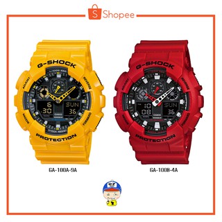 นาฬิกา G-SHOCK รุ่น GA-100A , GA-100B-4