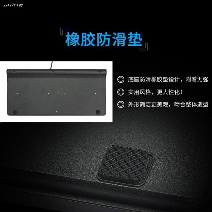 แป้นพิมพ์ขนาดเล็ก▩❖โน๊ตบุ๊คแป้นพิมพ์ภายนอกแบบมีสายมินิแบบพกพาแล็ปท็อป Lenovo ASUS แป้นพิมพ์อินเตอร์เฟซ USB สากล