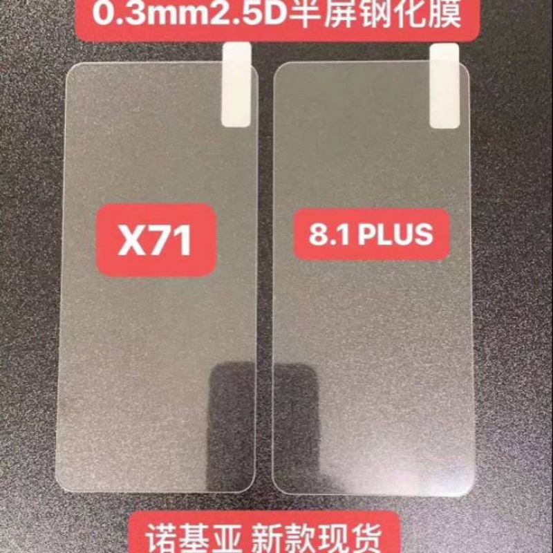 HP 3mm 2D กระจกนิรภัยใสสําหรับ VIVO COMPLETE TYPE Y22, Y21, S1, S1 Pro, Y93/95/,Y83,Y65/Y66/,Y50/30/