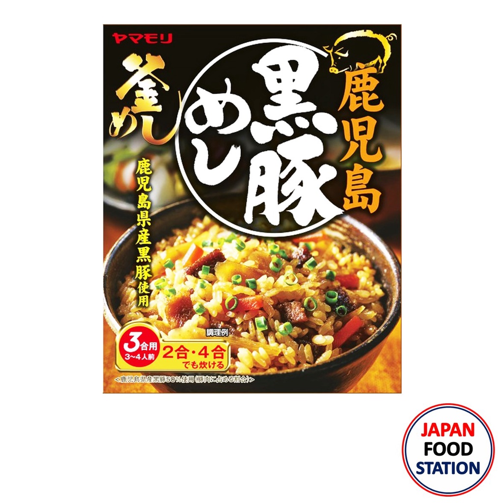 YAMAMORI KAGOSHIMA KUROBUTA MESHI 215G (19678) ซอสปรุงรส JAPANESE SAUCE