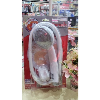 ฝักบัวอาบน้ำ PVC แฟนซี สีเทา รหัส 9508311