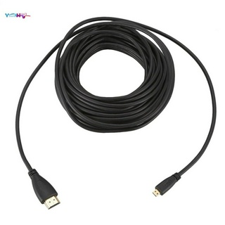 10 ม. Hdmi Male To Micro Hdmi Male Hd อะแดปเตอร์แปลงสายเคเบิ้ลวิดีโอ