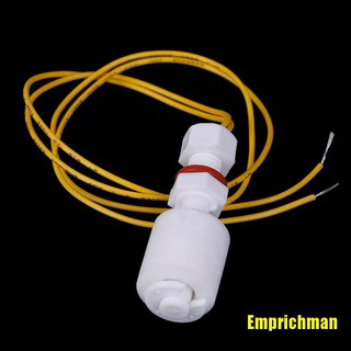 Emprichman เซนเซอร์วัดระดับน้ํา