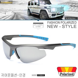 Polarized แว่นกันแดด แฟชั่น รุ่น JF 8018 C-4 สีเทาขาฟ้าเลนส์ปรอทเงิน แว่นตา ทรงสปอร์ต วัสดุ PC (เลนส์โพลาไรซ์)ขาข้อต่อ